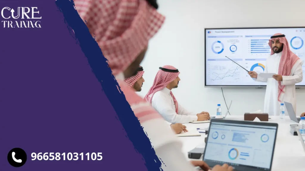 دبلوم موارد بشرية معتمد في السعودية 