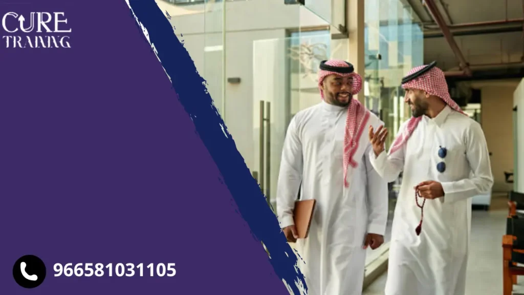 Courses required in the Saudi labor market